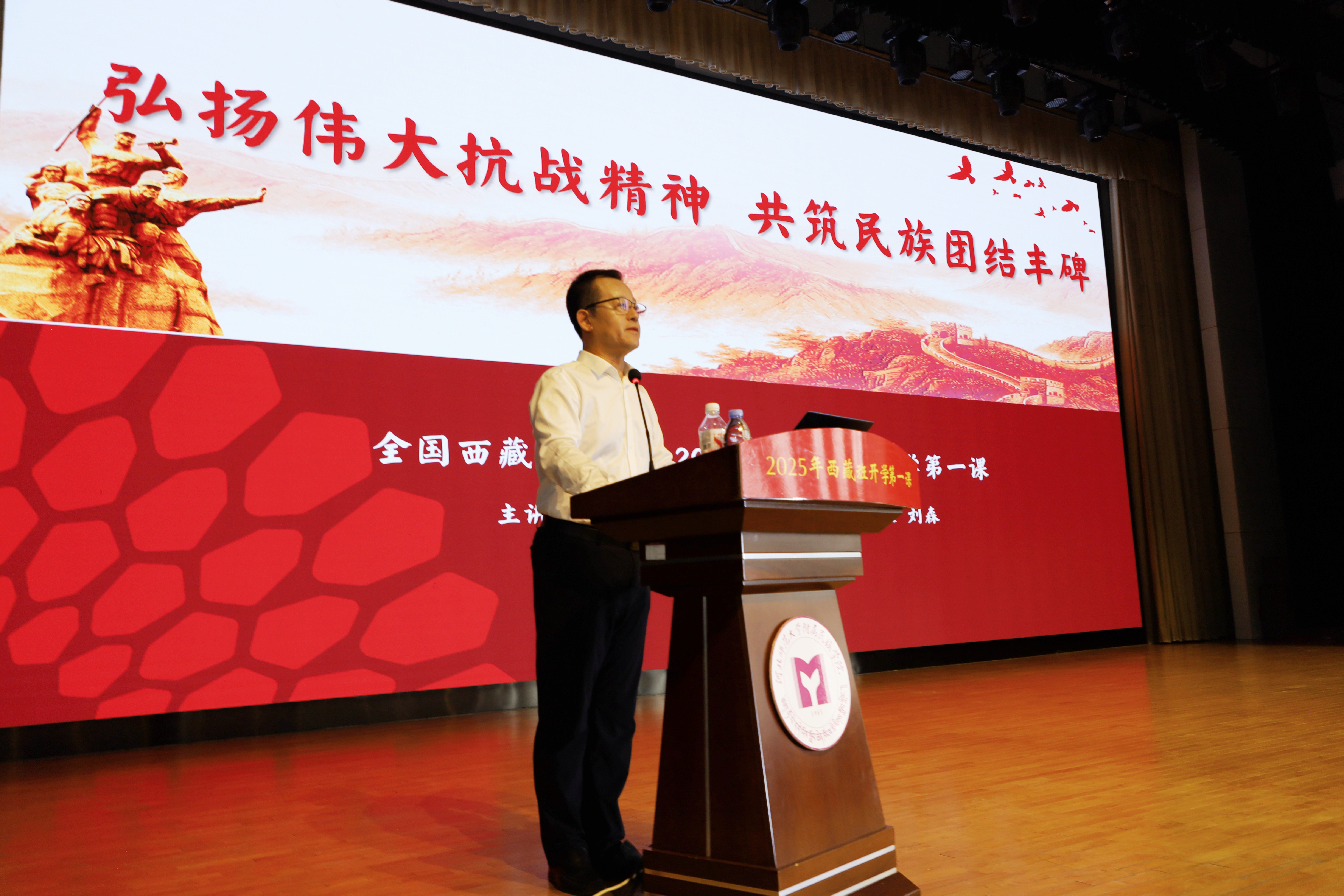 微信图片_20250913135709.jpg